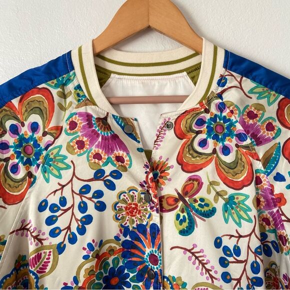 Paparazzi Multicolor Reversible Bomber Jacket - Picture 8 of 12